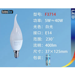 LAMPADINA LED E14 5W 6500K 400LM