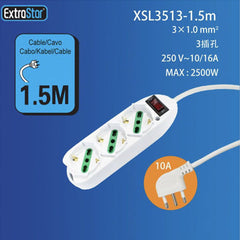 MULTIPRESA 3P 10/16A SPINA 10A C/SOVRACCARICO