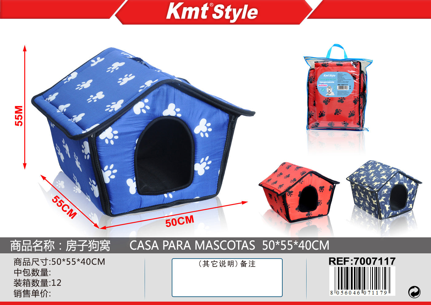 CUCCIA LGLOO PER CANI