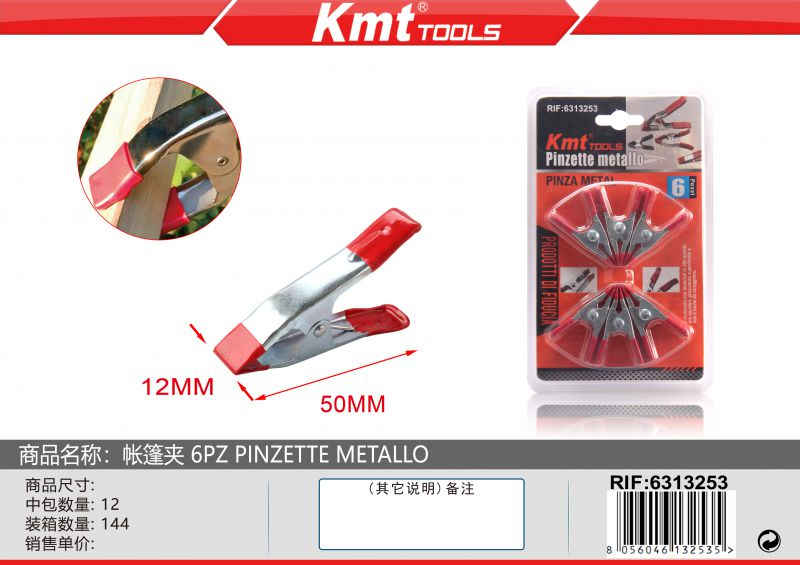 PINZETTE METALLO 6PZ