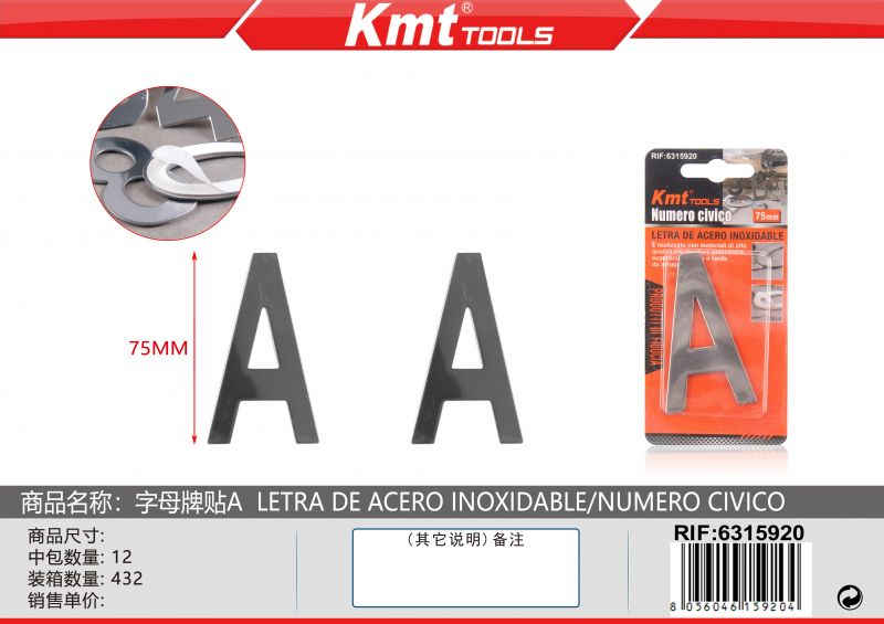 LETTERA A