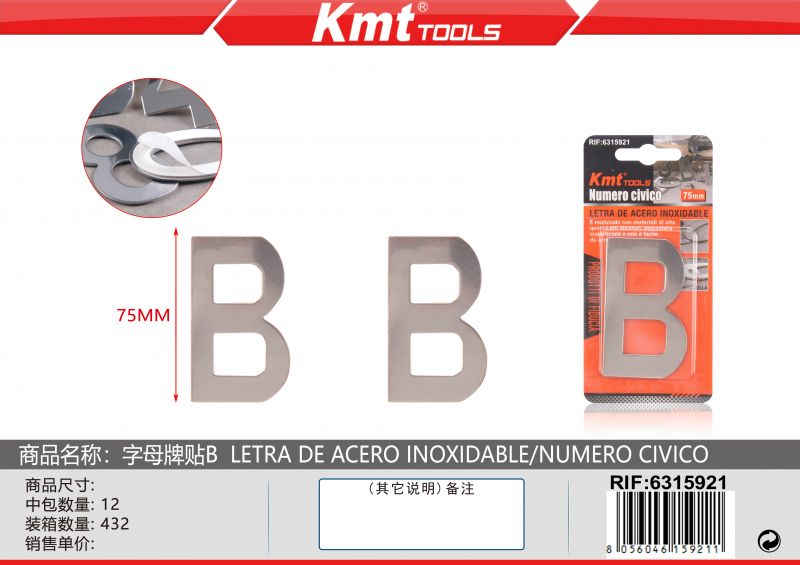 LETTERA B