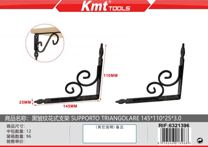 SUPPORTO TRIANGOLARE 145*110*25*3.0MM