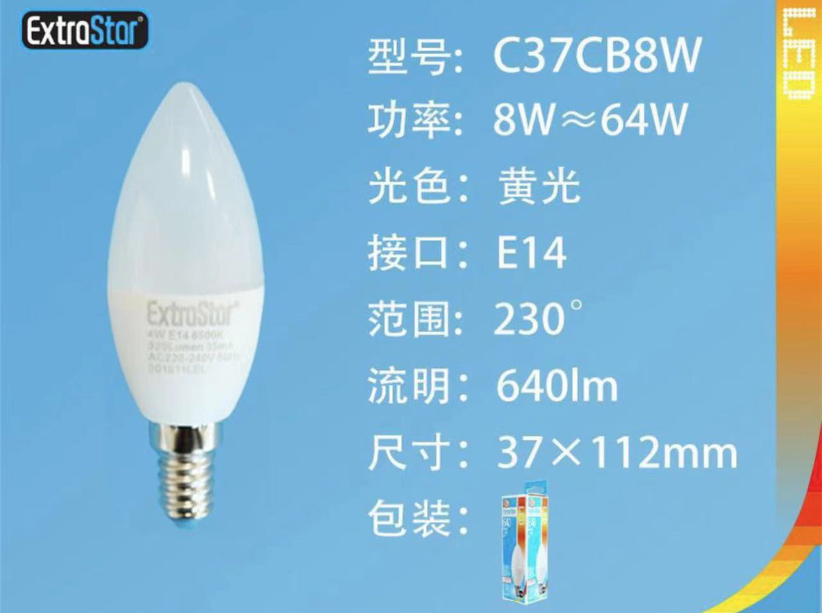 LAMPADINA LED E14 8W 640LM 3000K