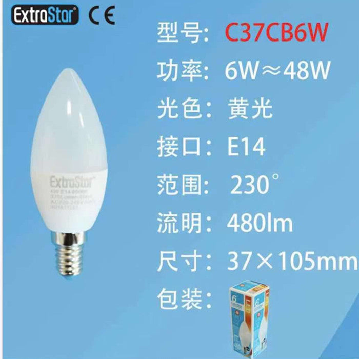LAMPADINA LED E14 6W 480LM LUCE CALDA