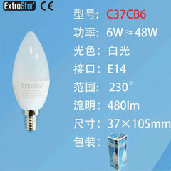 LAMPADINA LED E14 6W 480LM LUCE FREDDA