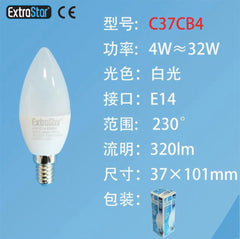 LAMPADINA LED E14 4W 320LM LUCE FREDDA