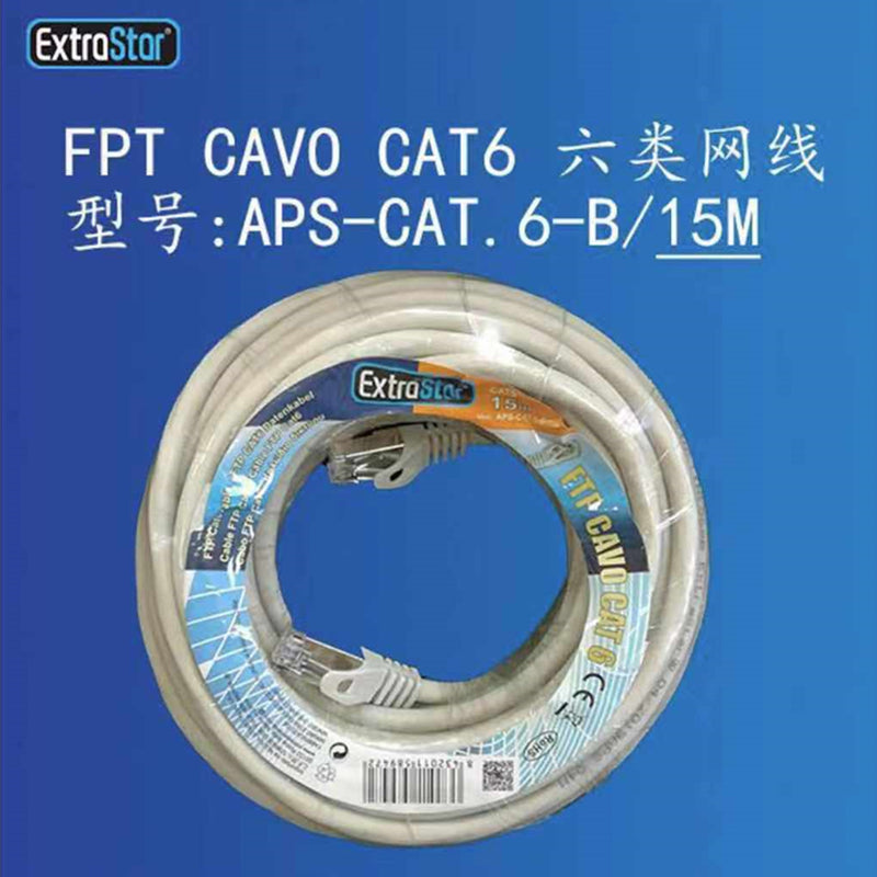 CAVO INTERNET FTP CAT 6 15M