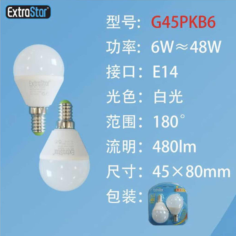 LAMPADINA LED E14 6W 480LM 2PZ LUCE FREDDA