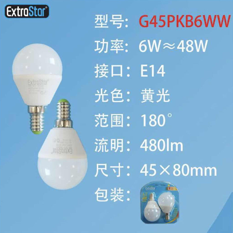 LAMPADINA LED E14 6W 480LM 2PZ LUCE CALDA