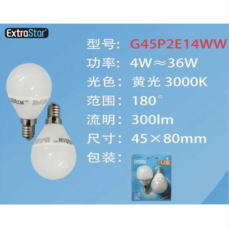 LAMPADINA LED E14 4W 300LM 2U LUCE CALDA
