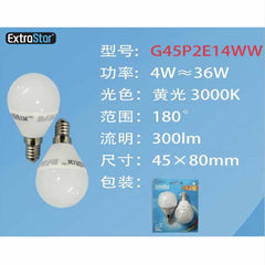 LAMPADINA LED E14 4W 300LM 2U LUCE CALDA