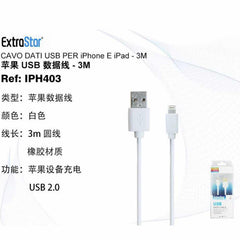CAVO DATI USB PER CARICA E DATI APPLE 3M