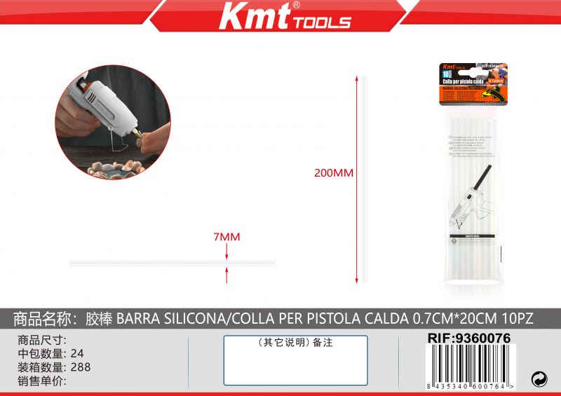 COLLA PER PISTOLA CALDA 0.7CM*20CM 10PZ