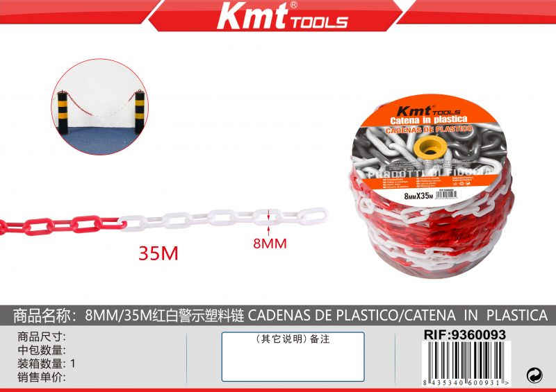 CATENA IN PLASTICA 8MM*35M