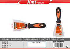 SPATOLA FLESSIBILE 75MM