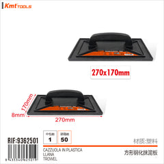 CAZZUOLA IN PLASTICA 270*170MM