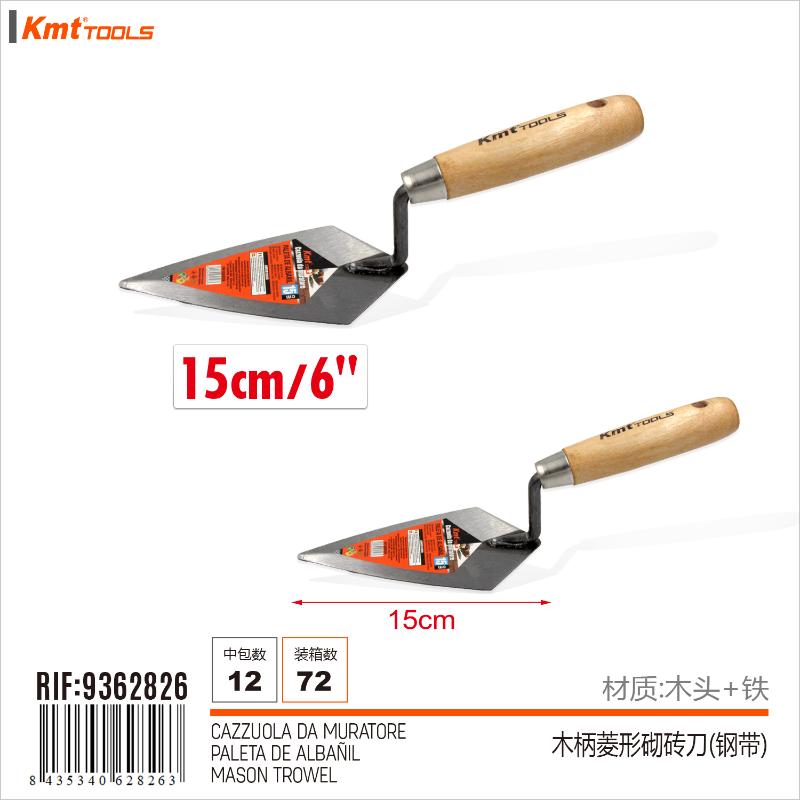 CAZZUOLA DA MURATORE 15cm