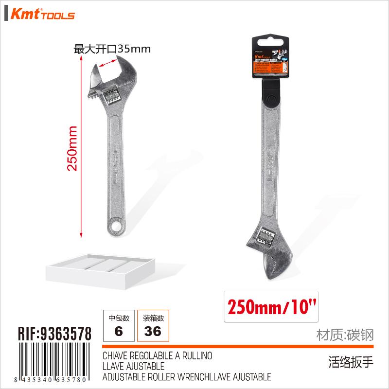 CHIAVE REGOLABILE A RULLINO 10'' 250mm