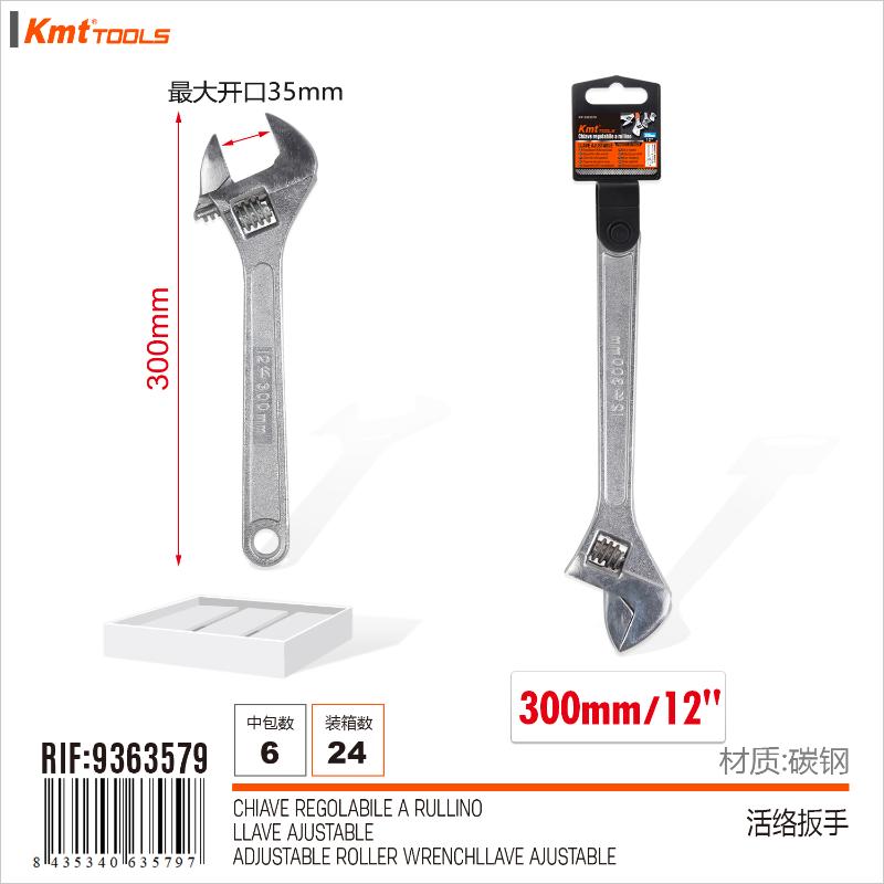 CHIAVE REGOLABILE A RULLINO 12'' 300mm