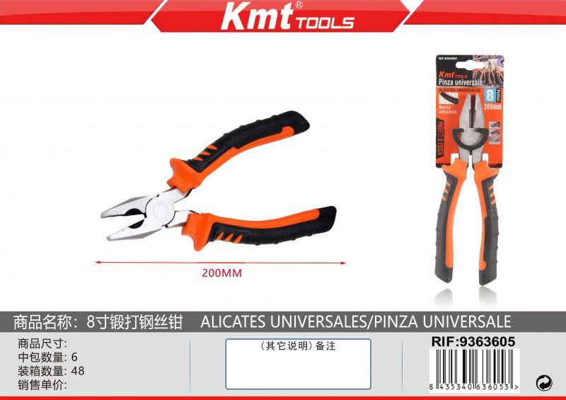 PINZA UNIVERSALE 8 8308813