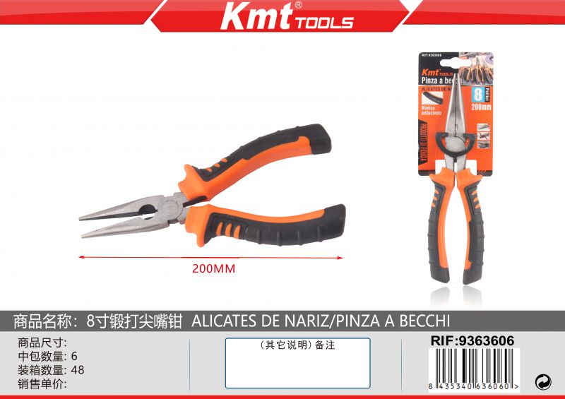 PINZA A BECCHI 8 8308814