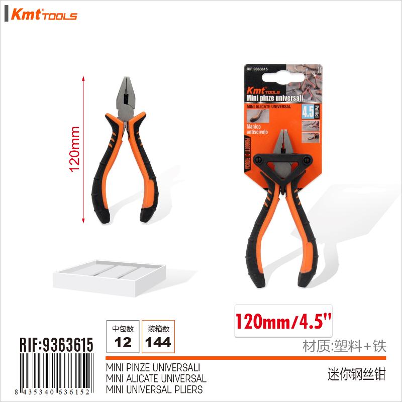 MINI PINZA UNIVERSALI