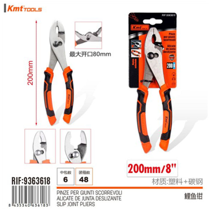 PINZA PER GIUNTI SCORREVOLI 200MM