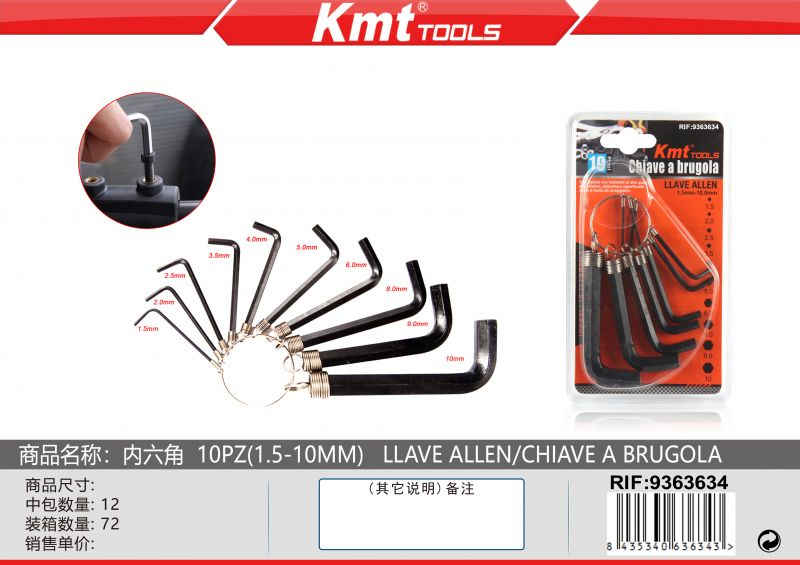 CHIAVE A BRUGOLA 10PZ