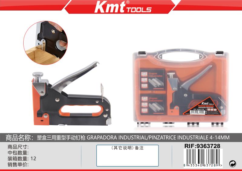PINZATRICE INDUSTRIALE