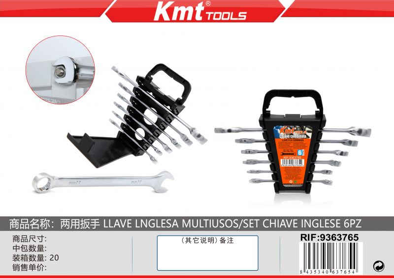 SET CHIAVE INGLESE 6PZ