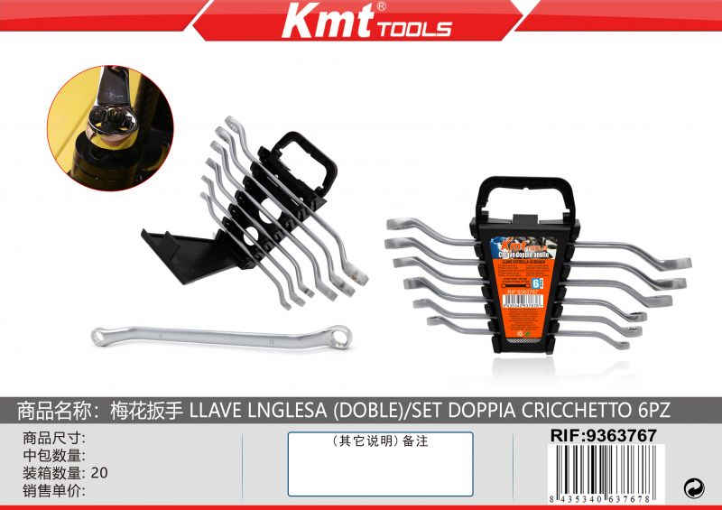 SET DOPPIA CRICCHETTO 6PZ