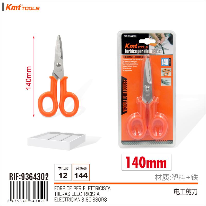 FORBICE PER ELETTRICISTA 140mm