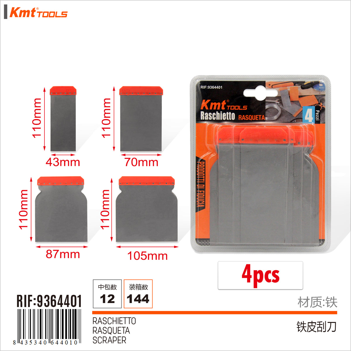 RASCHIETTO 4PCS