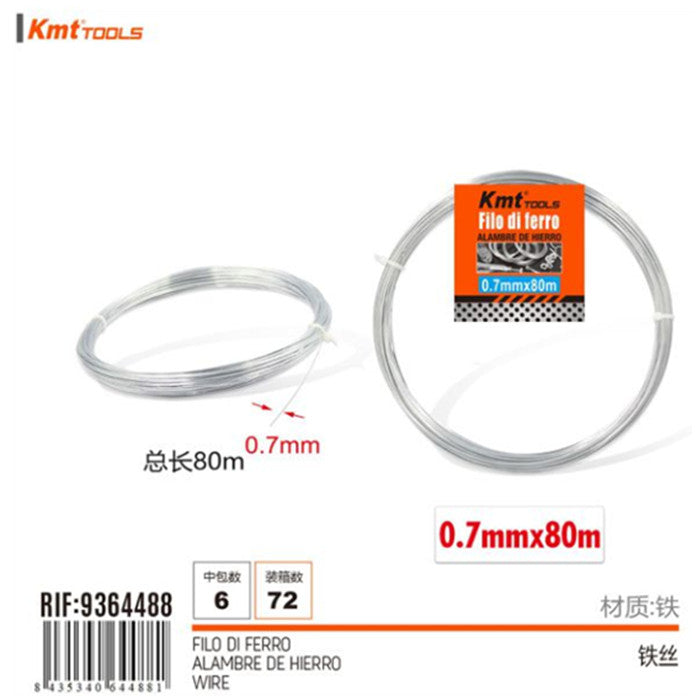 FILO DI FERRO 0.7MM*80M