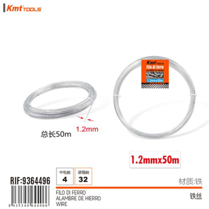 FILO DI FERRO 1.2MM*50M