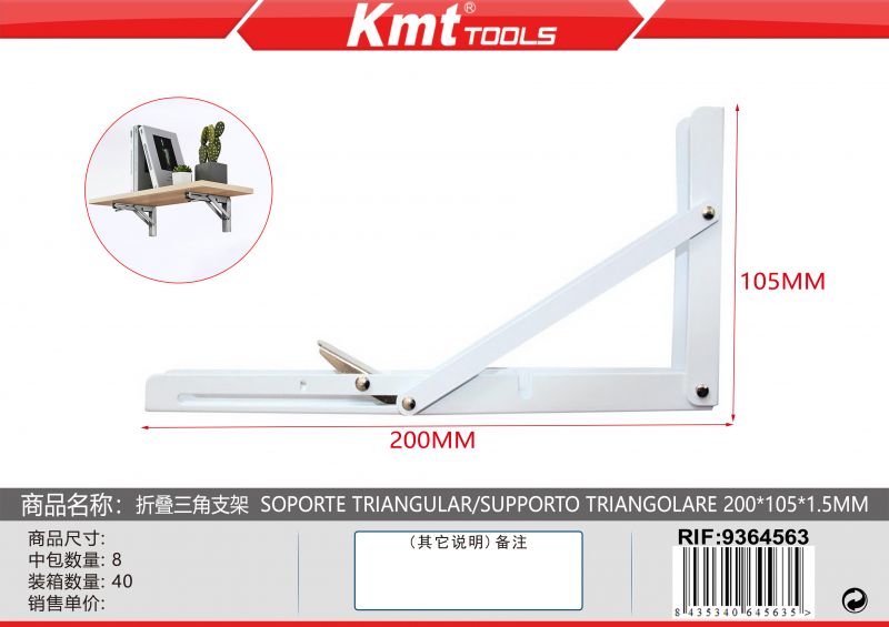 SUPPORTO TRIANGOLARE 200*105*1.5MM