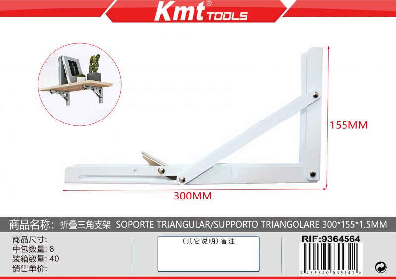SUPPORTO TRIANGOLARE 300*155*1.5MM