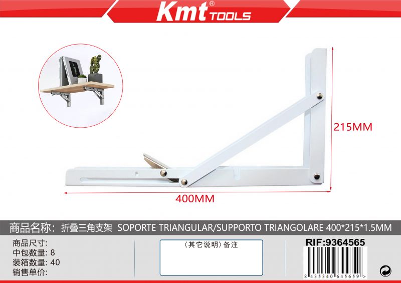 SUPPORTO TRIANGOLARE 400*215*1.5MM