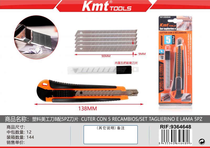 SET TAGLIERINO E LAMA 5PZ
