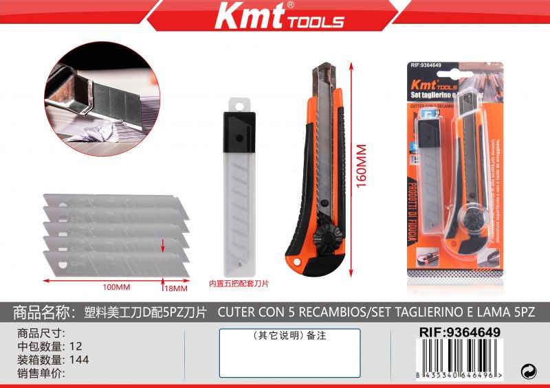 SET TAGLIERINO E LAMA 5PZ