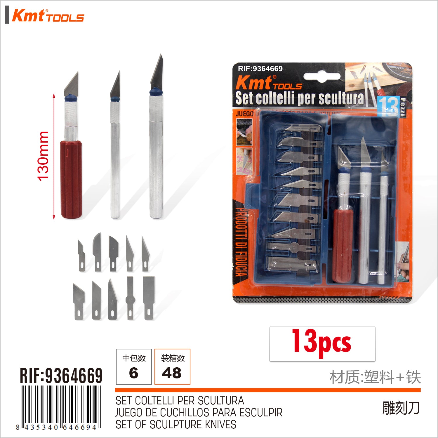 SET COLTELLI PER SCULTURA 13PC