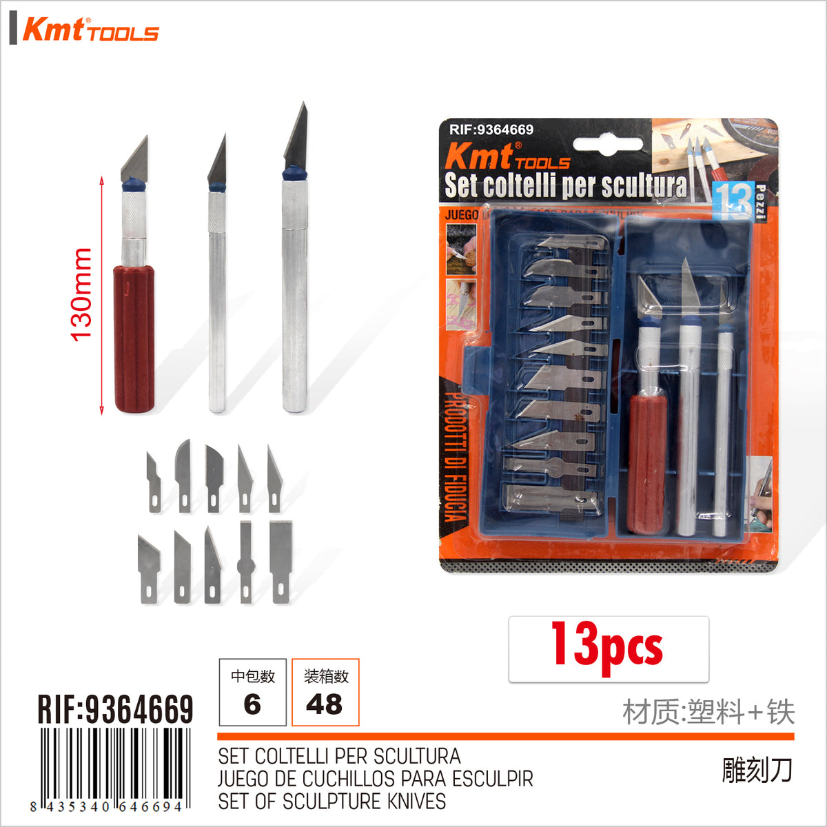 SET COLTELLI PER SCULTURA 13PC