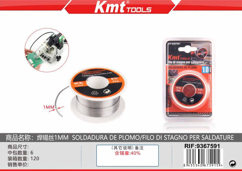 FILO DI STAGNO PER SALDATURE 1MM