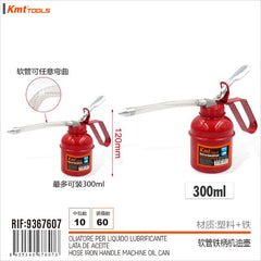 OLIATORE PER LIQUIDO LUBRIFICANTE 300ml
