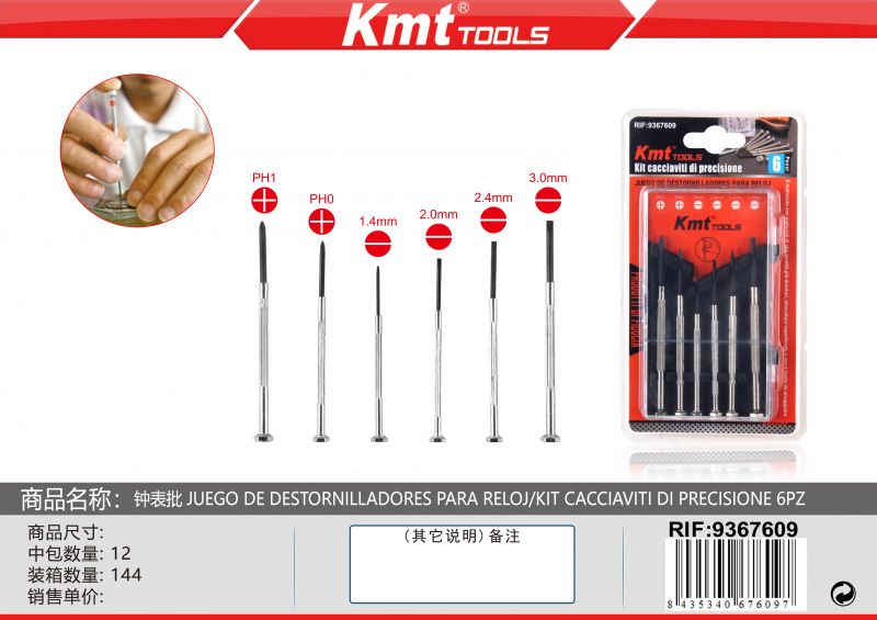 KIT CACCIAVITI DI PRECISIONE 6PZ
