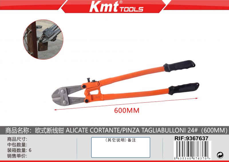 PINZA TAGLIABULLONI 24 (600MM)