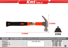 MARTELLO CARPENTIERE 0.25KG