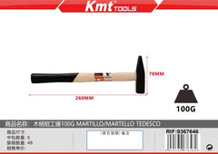 MARTELLO TEDESCO 0.1KG