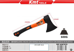 ACCETTA 600G